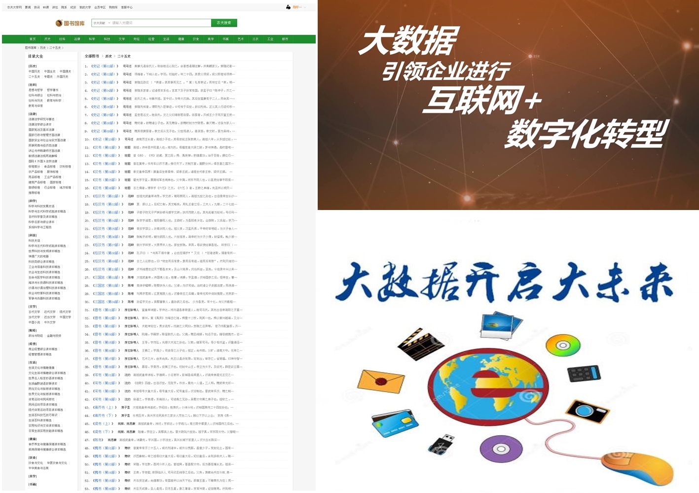 好久没见了，一直想说给你听的话