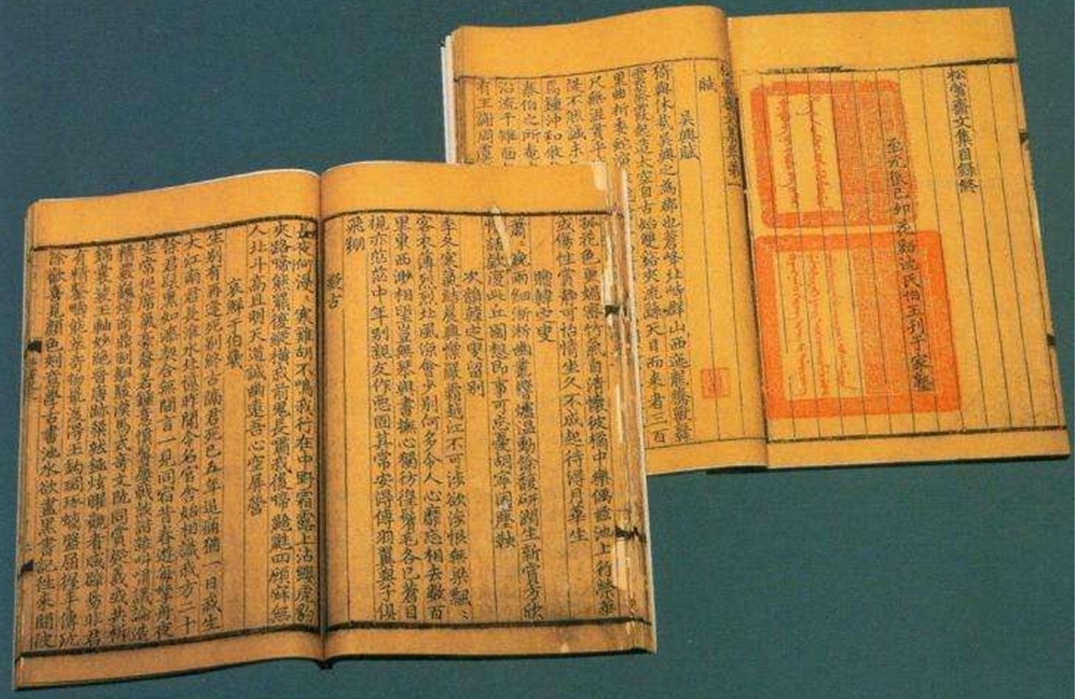 国学精读：《大学》全文译注（三）