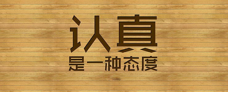 文字1.jpg
