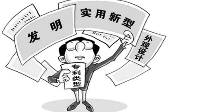 专利111.jpg