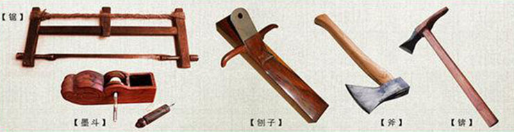 鲁班.jpg