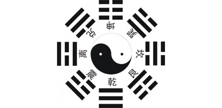 八卦.jpg
