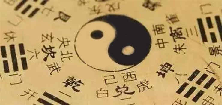 易经.jpg